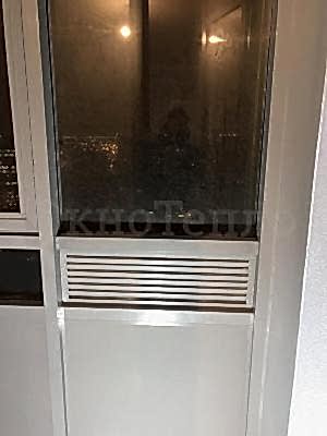 04triumph Grille